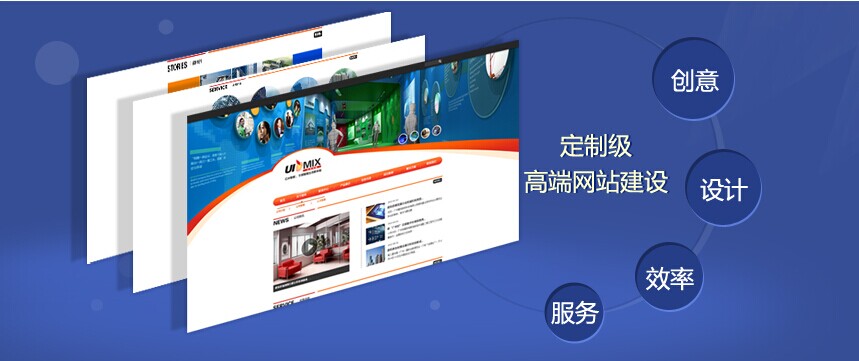 如何利用網(wǎng)站做企業(yè)的對(duì)外網(wǎng)絡(luò)營(yíng)銷