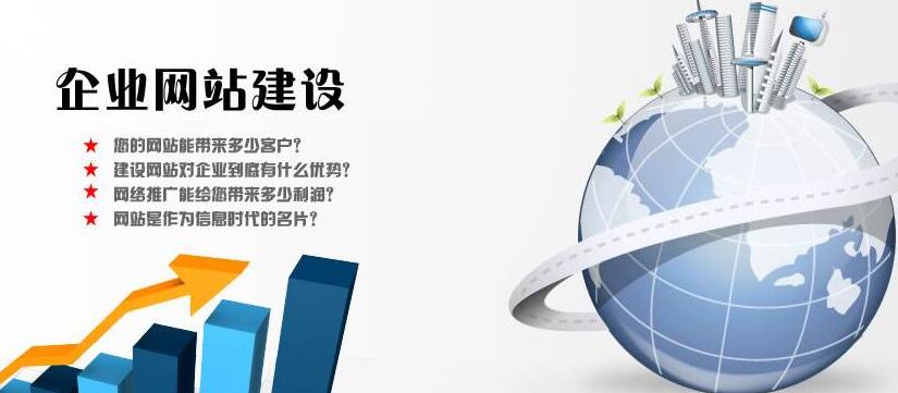 為什么網(wǎng)站打開速度很慢原因？提升網(wǎng)站打開速度快的辦法